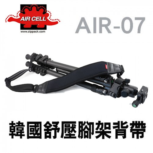 【現貨】韓國 AIRCELL AIR-07 通用型腳架 三腳架 腳架 背帶 氣墊式 舒壓 穴道按摩 透氣 (寬7CM)
